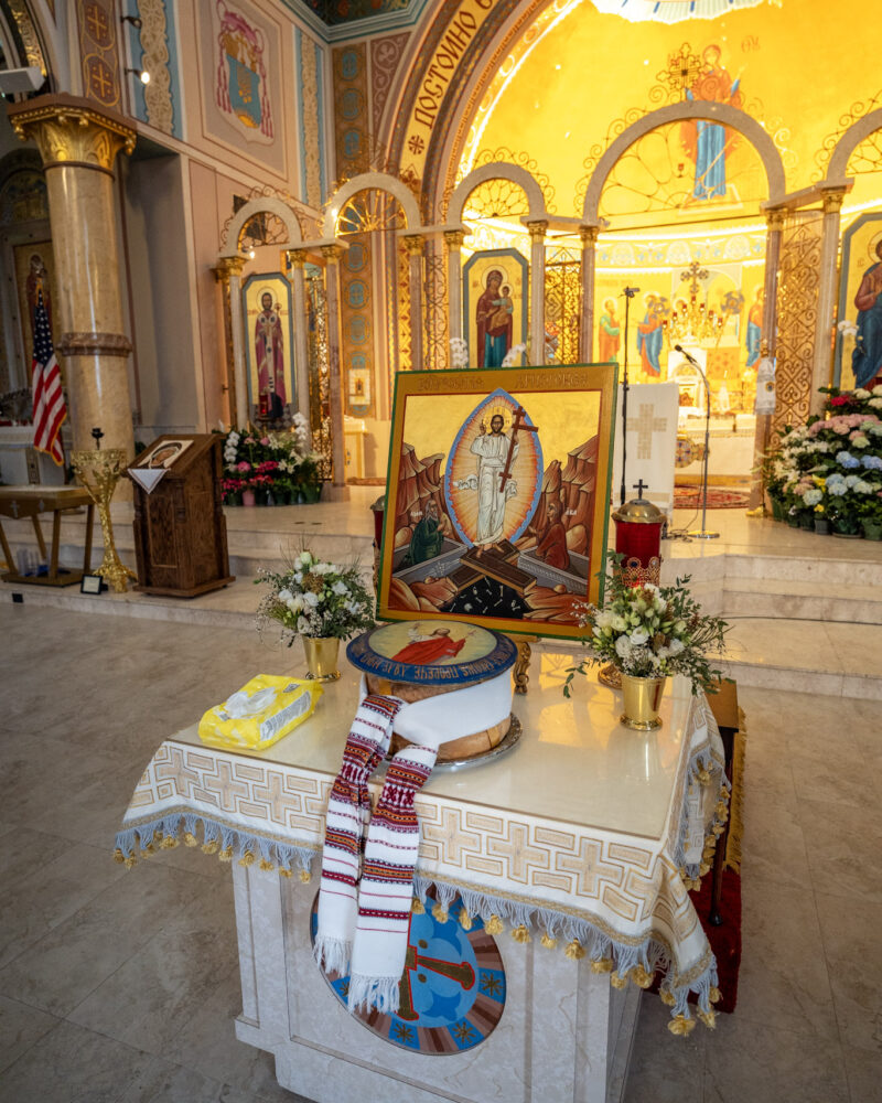 Saint Nicholas Ukrainian Catholic Cathedral 2